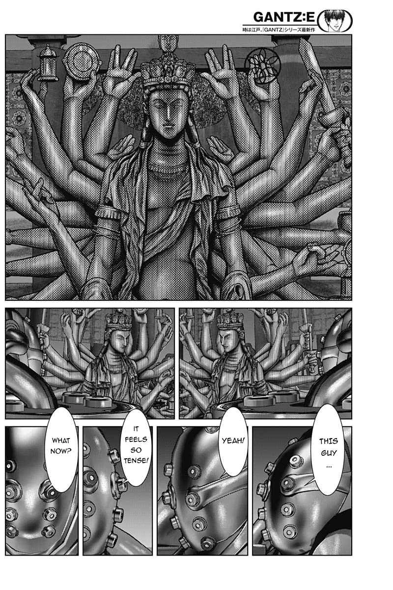 Gantz:E Chapter 32 4